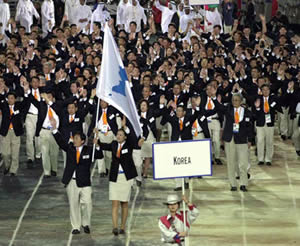 North and South March Together in Olympics